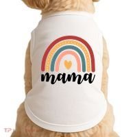 Mama Boho Rainbow Doggie Tank thumb 0