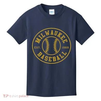 Kids T-Shirt