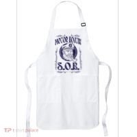 Motor Boating Sob Funny Motorboat Humor Captain Owner Apron thumb 0