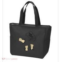 Maternity Bump Smash Cute And Funny Pregnancy Announcement Tote Bag thumb 3