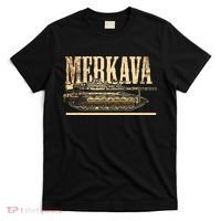 Merkava Battle Tank Israel Israeli Military T-Shirt thumb 0