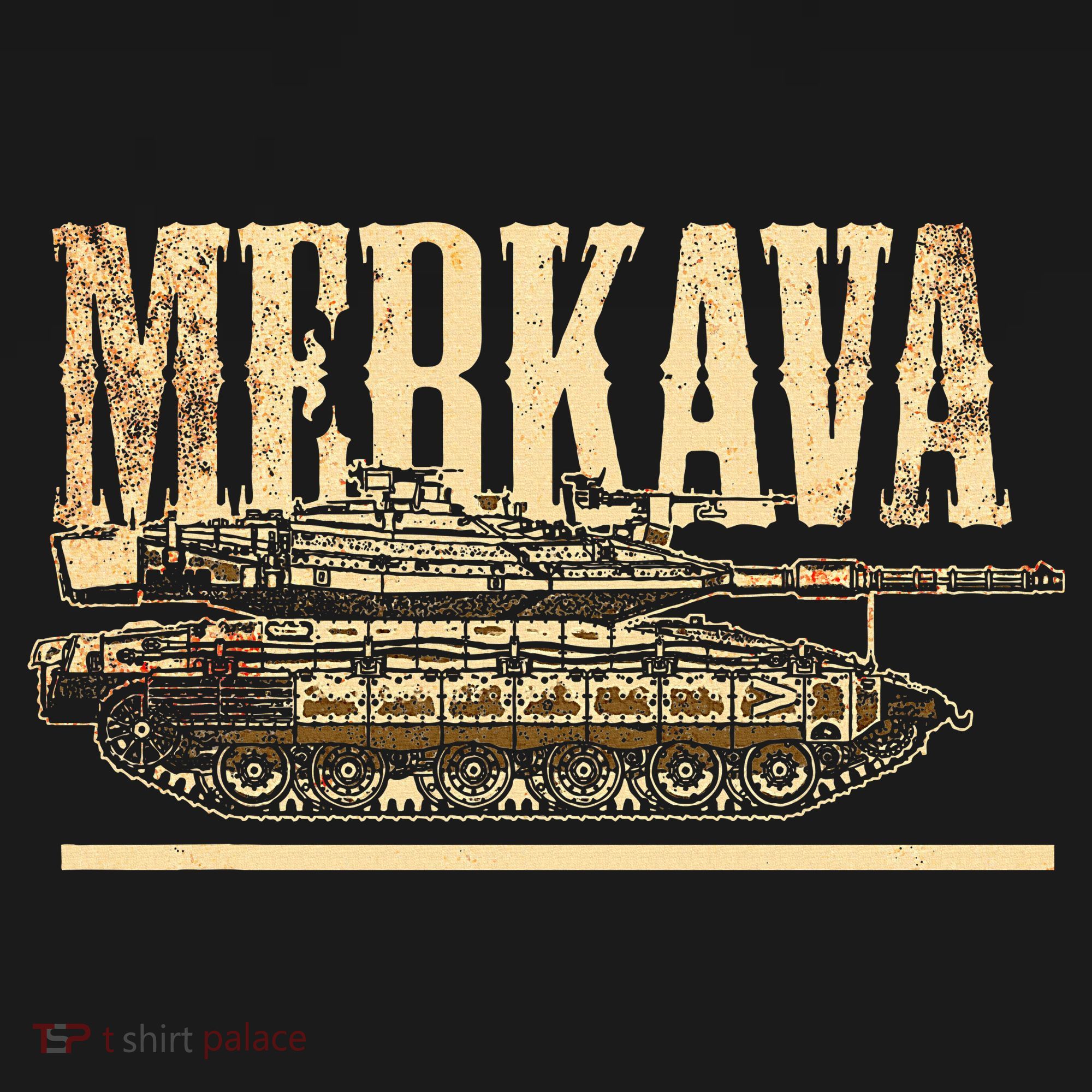 Merkava Battle Tank Israel Israeli Military Polo