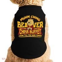 Muhn Ching Beaver All You Can Eat China Buffet Funny Doggie Tank thumb 0