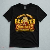 Muhn Ching Beaver All You Can Eat China Buffet Funny T-Shirt thumb 5