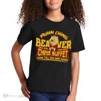 Muhn Ching Beaver All You Can Eat China Buffet Funny Kids T-Shirt thumb 2