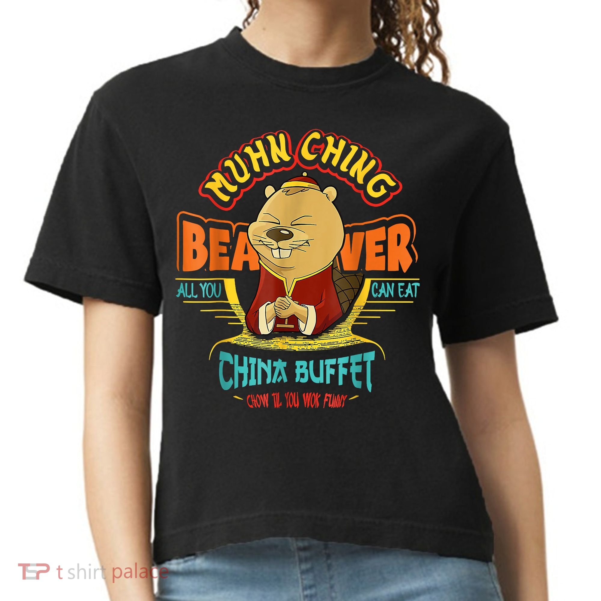 Muhn Ching Beaver All You Can Eat China Buffet Chow Comfort Colors Boxy T-Shirt