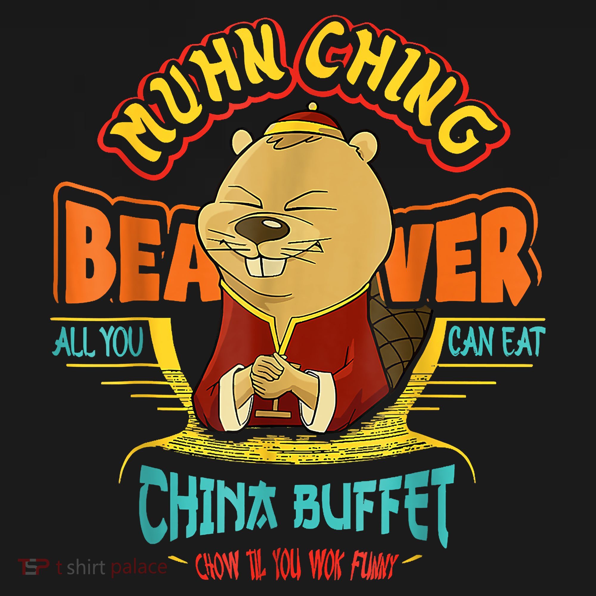 Muhn Ching Beaver All You Can Eat China Buffet Chow Ornament