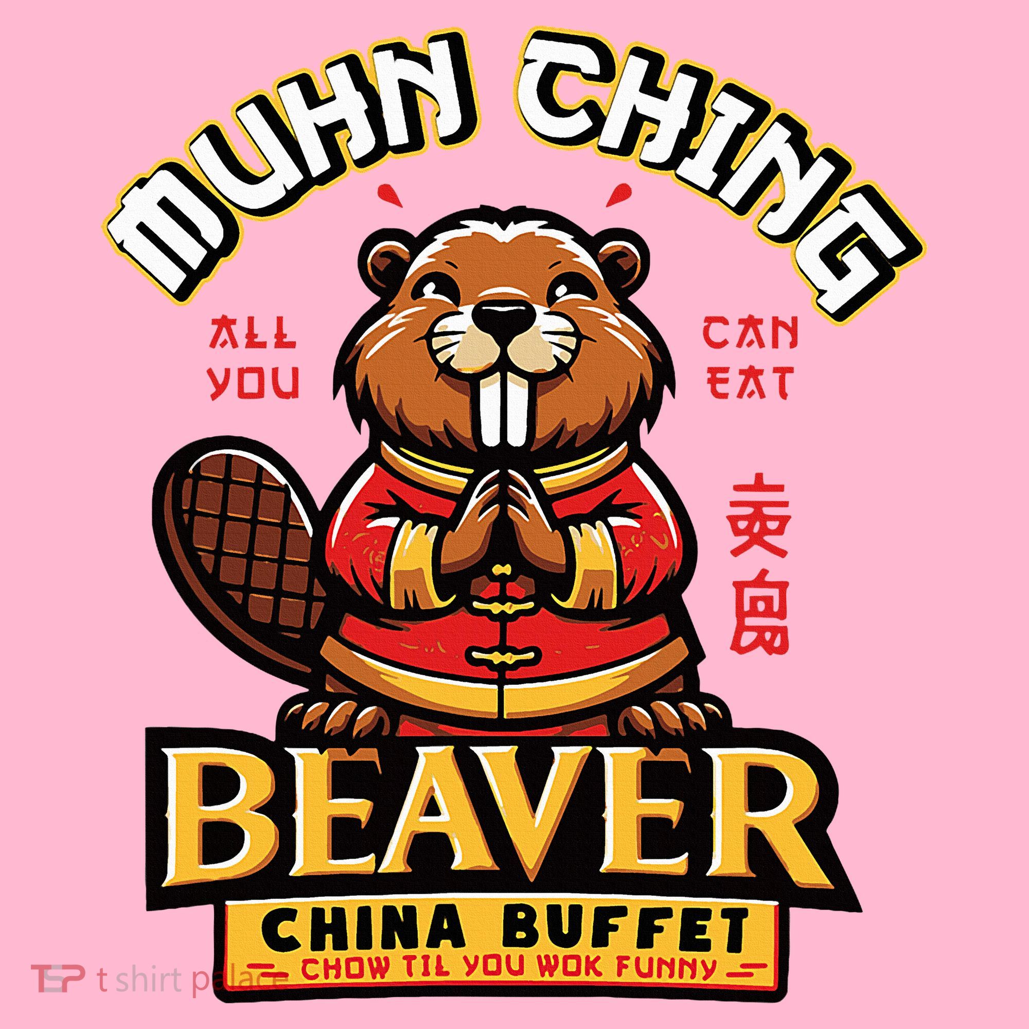 Muhn Ching Beaver Dirty Raunchy Coaster