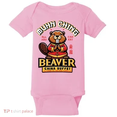 Baby Bodysuit