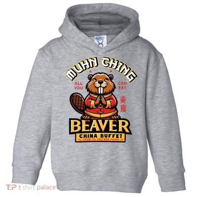Muhn Ching Beaver Dirty Raunchy Toddler Hoodie