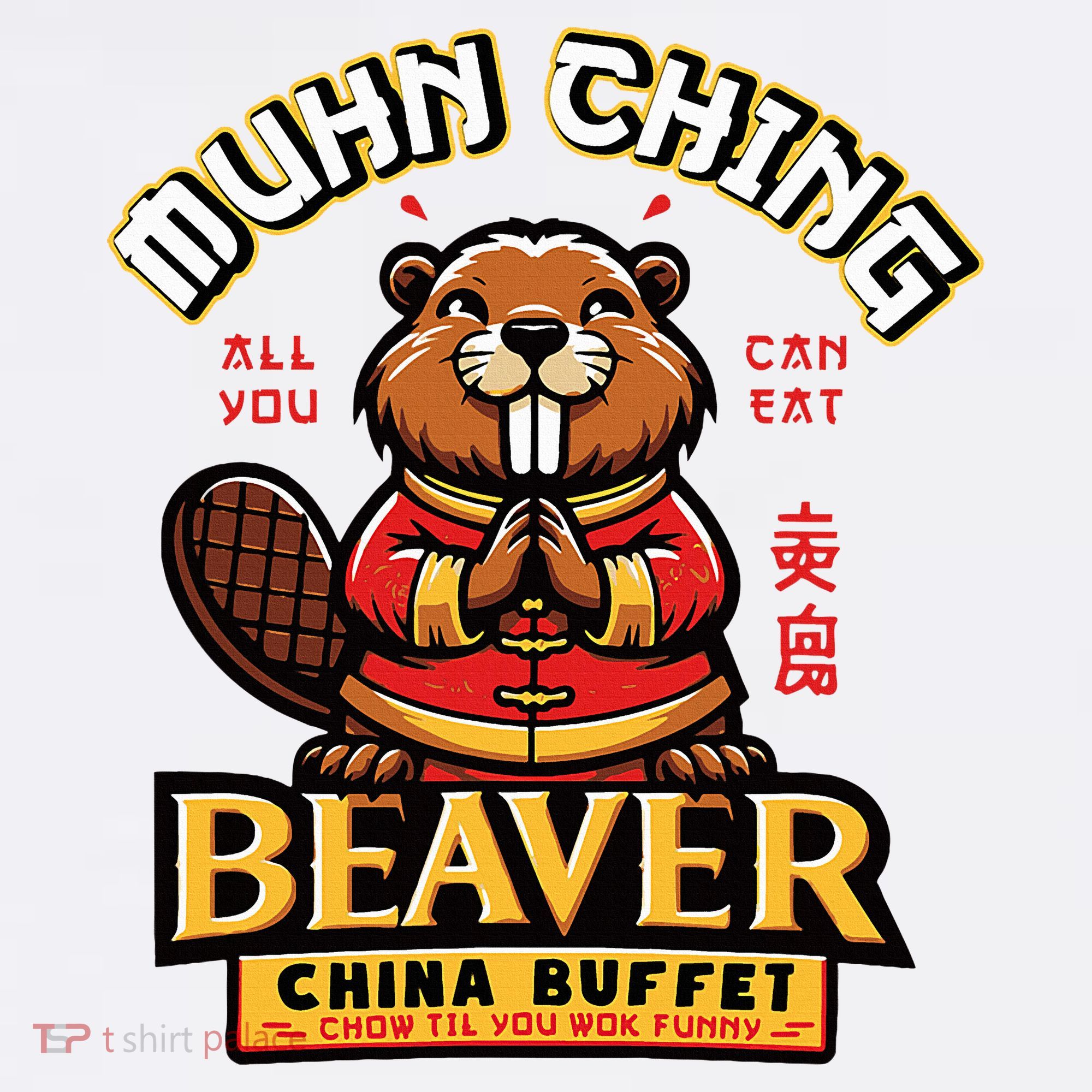 Muhn Ching Beaver Dirty Raunchy USA-Made Doggie Bandana