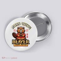 Muhn Ching Beaver Dirty Raunchy Button thumb 0
