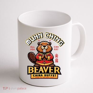Muhn Ching Beaver Dirty Raunchy Coffee Mug back