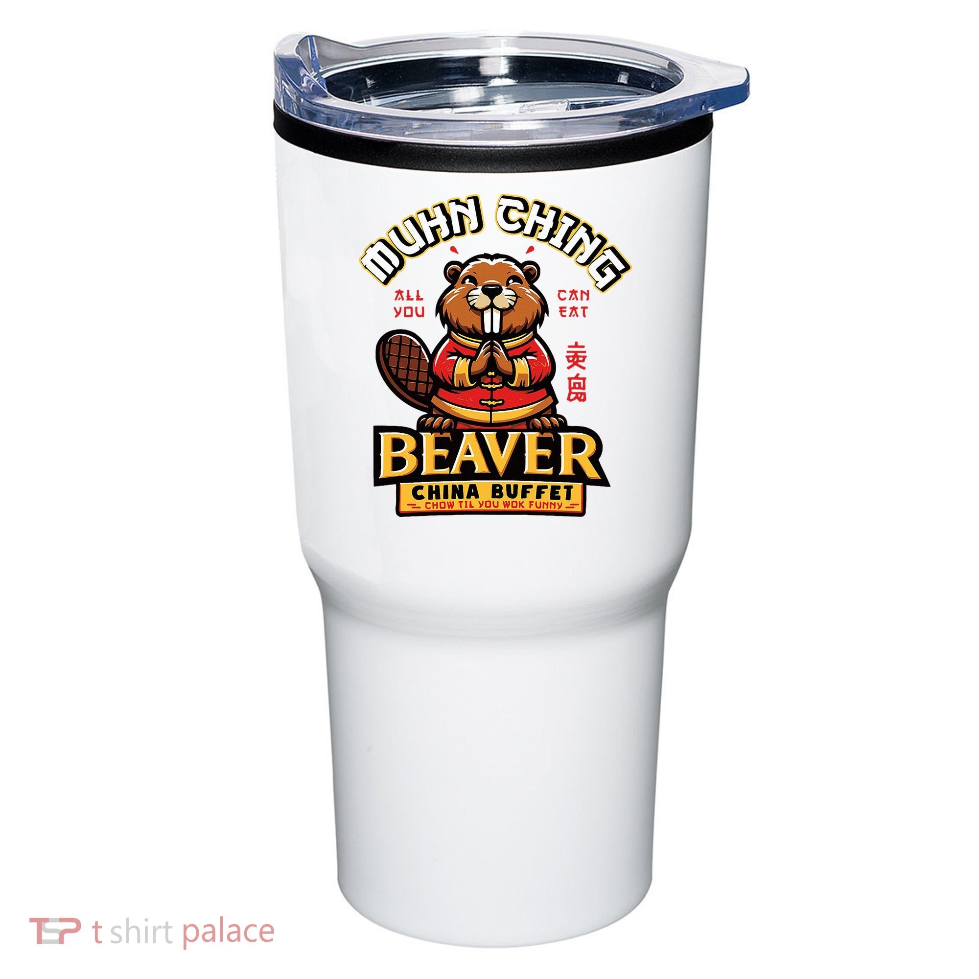 Muhn Ching Beaver Dirty Raunchy Tumbler