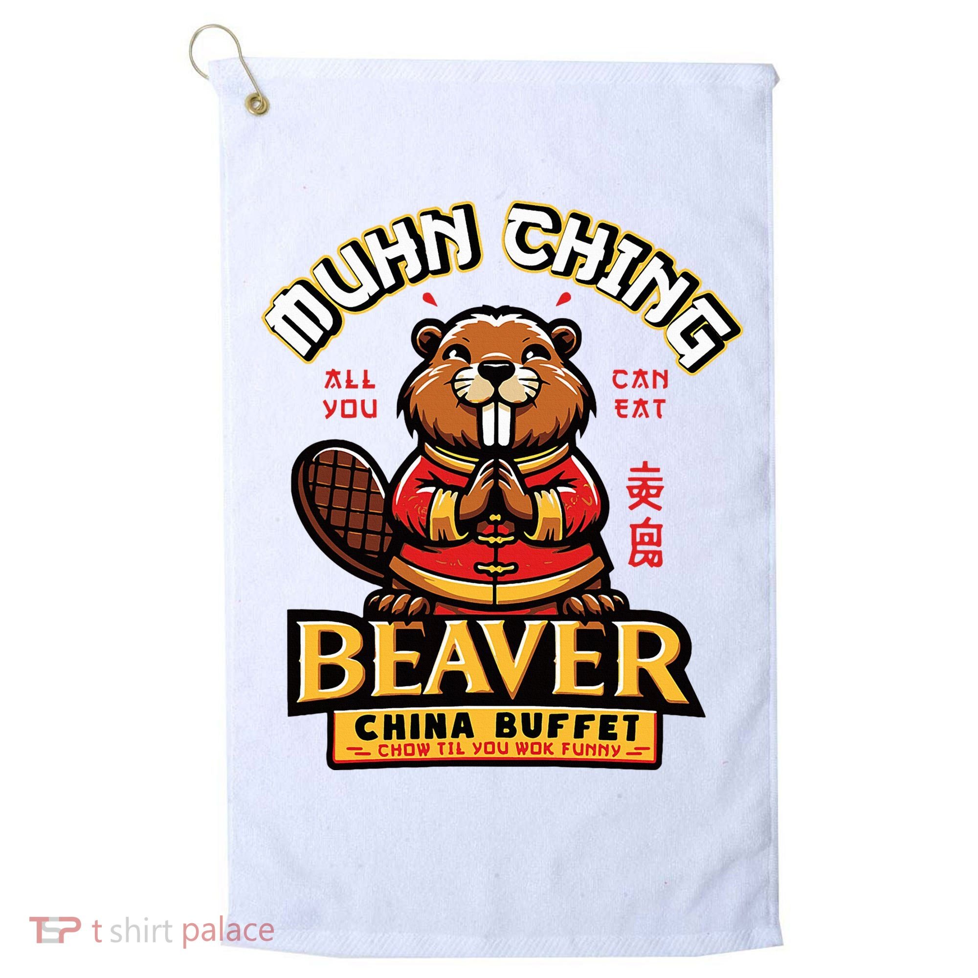 Muhn Ching Beaver Dirty Raunchy Golf Towel