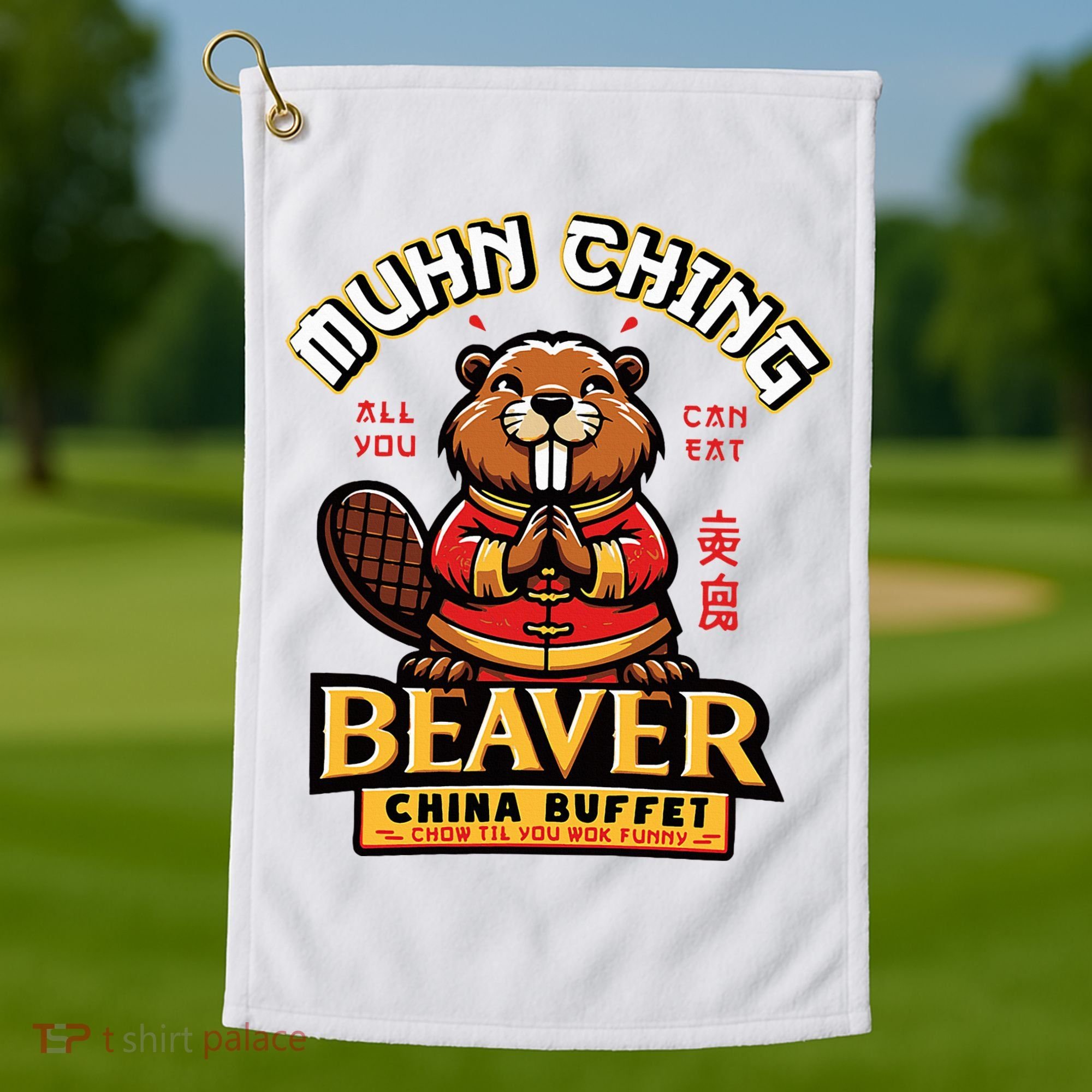Muhn Ching Beaver Dirty Raunchy Golf Towel