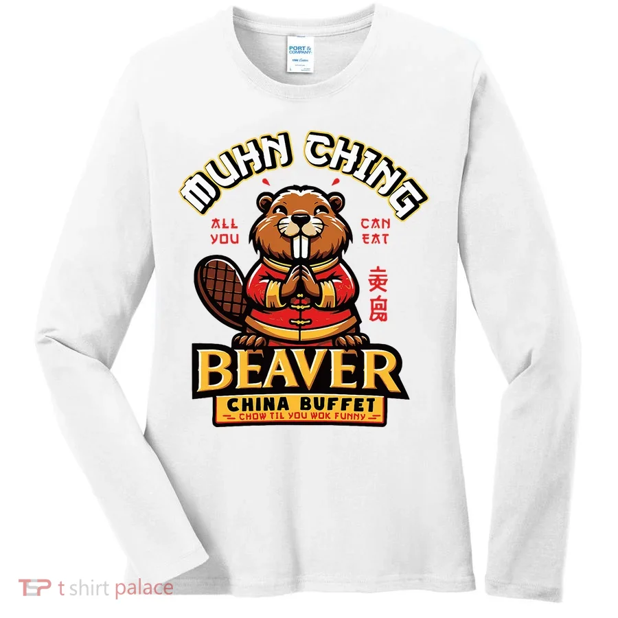 Muhn Ching Beaver Dirty Raunchy Women's Long Sleeve Shirt