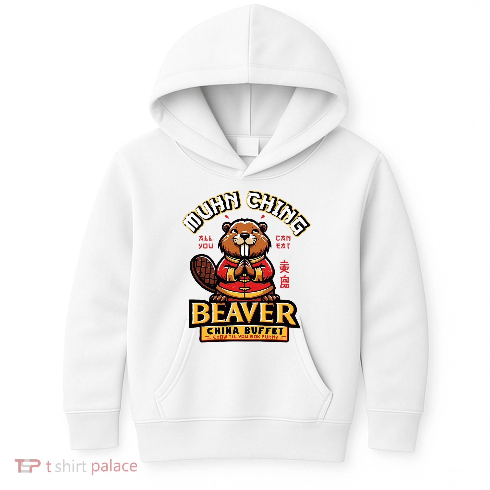 Muhn Ching Beaver Dirty Raunchy Kids Hoodie