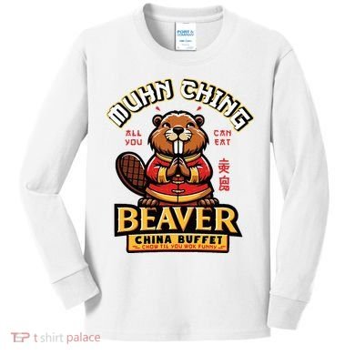 Muhn Ching Beaver Dirty Raunchy Kids Long Sleeve Shirt