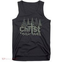 Merry Christmas Christian Christ Tank Top thumb 0