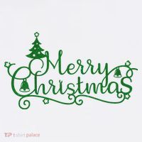 Merry Christmas Cute Gift Hoodie thumb 7