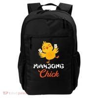 Mahjong Chick Chinese Board Game Mah Jongg Player Backpack thumb 0