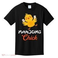 Mahjong Chick Chinese Board Game Mah Jongg Player Kids T-Shirt thumb 0