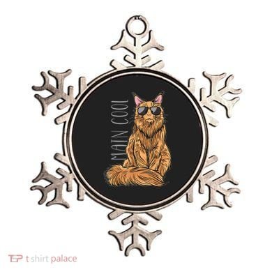 Maine Coon Cat Main Cool Ornament