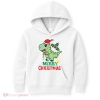 Merry Christmas Dino Holiday Kids Hoodie thumb 0