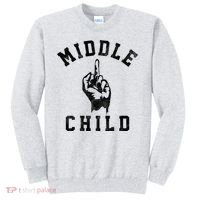 Middle Child Funny Offensive Adult Humor Finger Sweatshirt thumb 0