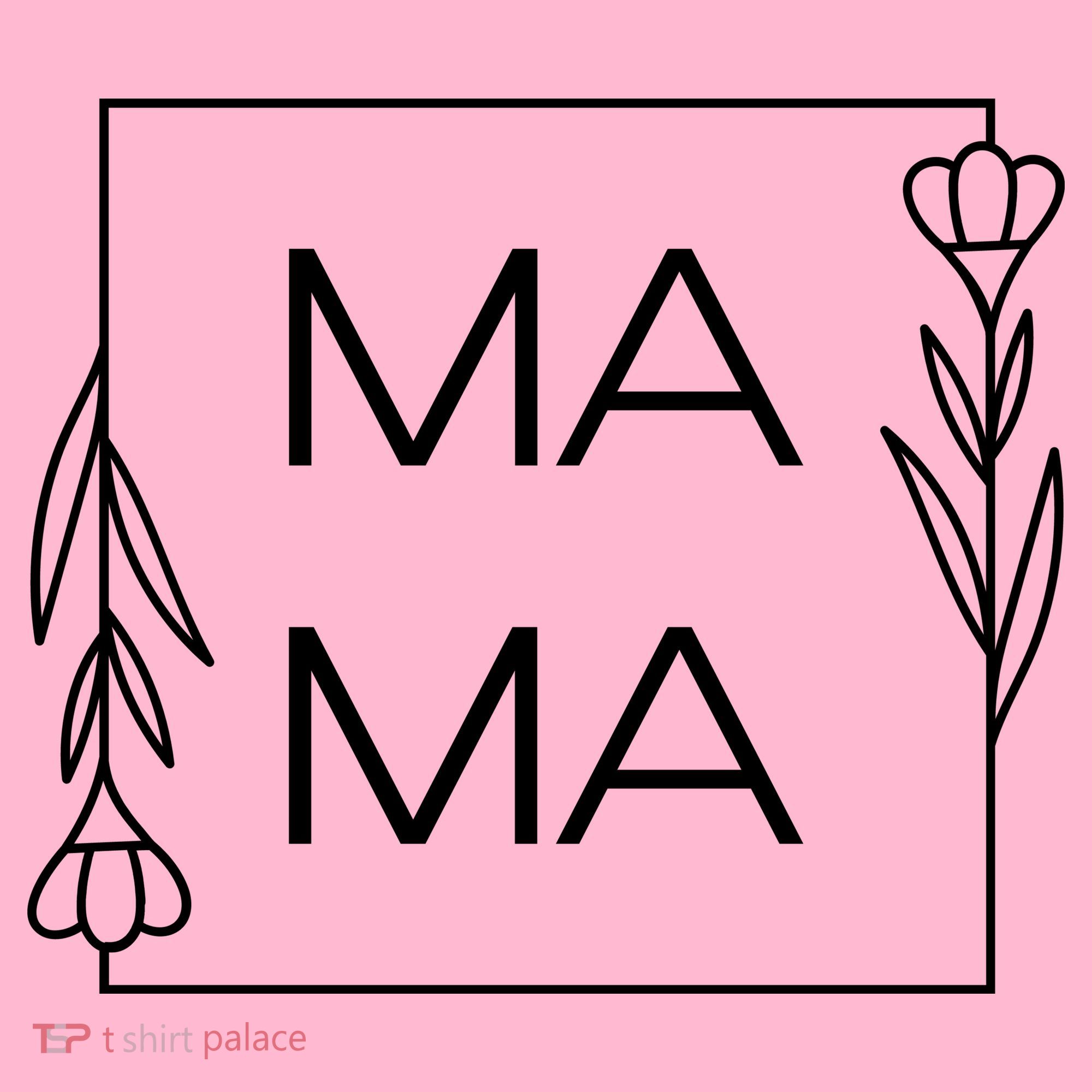 Mama Cute Flower Mother's Day Gift Button