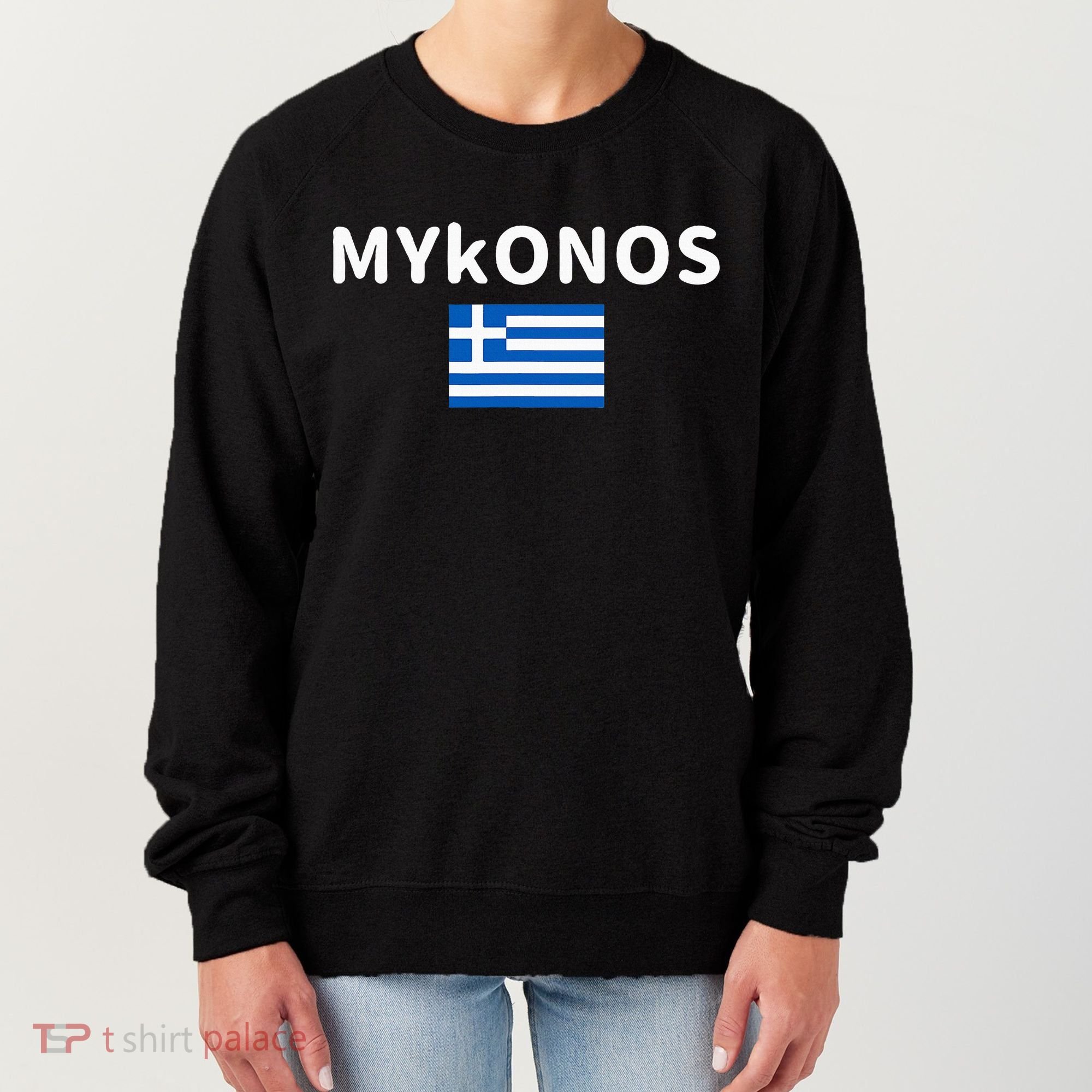 Mykonos City Greece Greek Flag Print Women's Sweatshirt