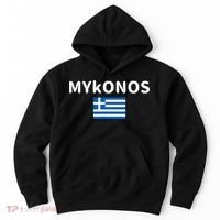 Mykonos City Greece Greek Flag Print Hoodie thumb 0