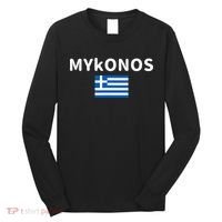 Mykonos City Greece Greek Flag Print Long Sleeve Shirt thumb 0