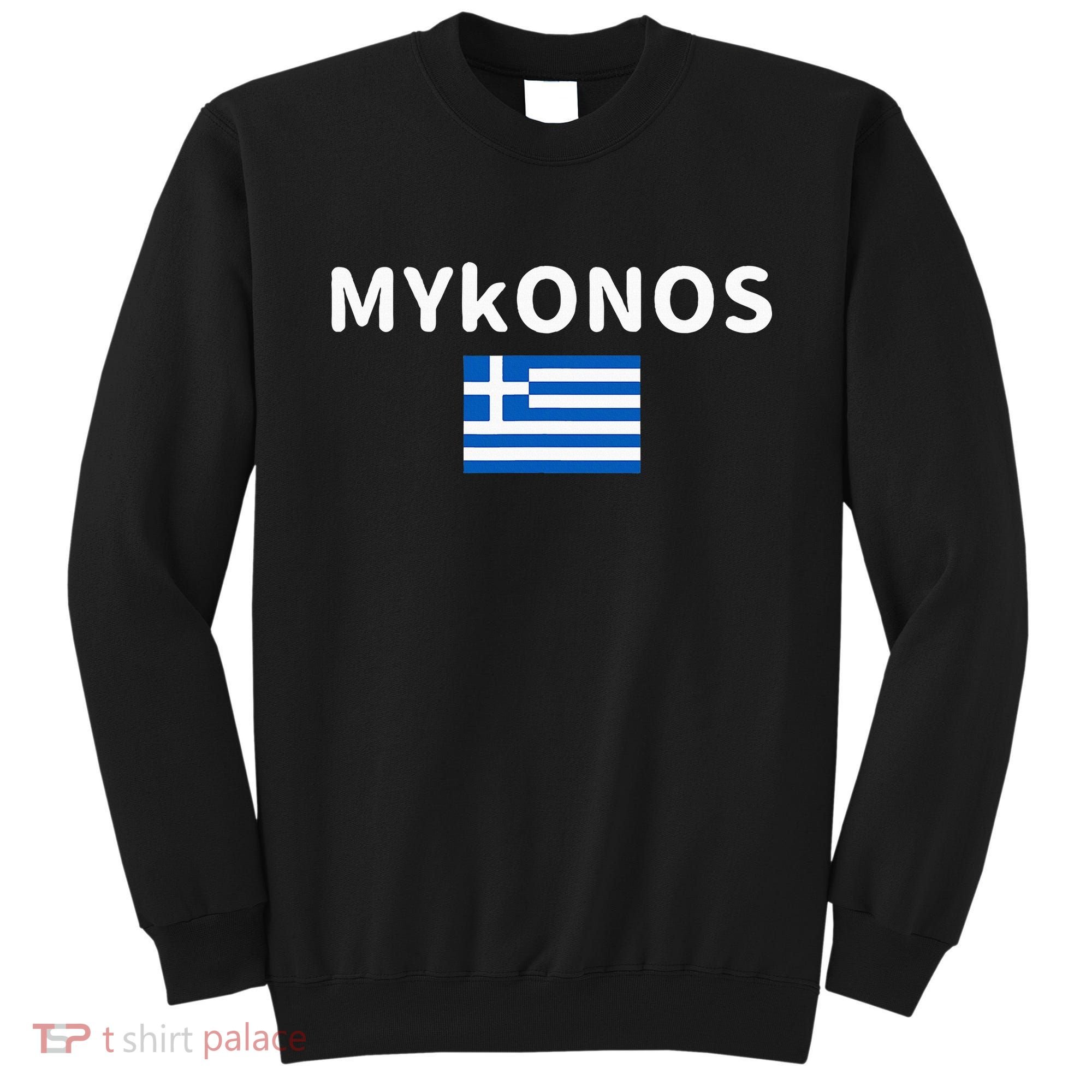 Mykonos City Greece Greek Flag Print Sweatshirt