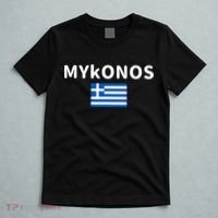 Mykonos City Greece Greek Flag Print T-Shirt thumb 5