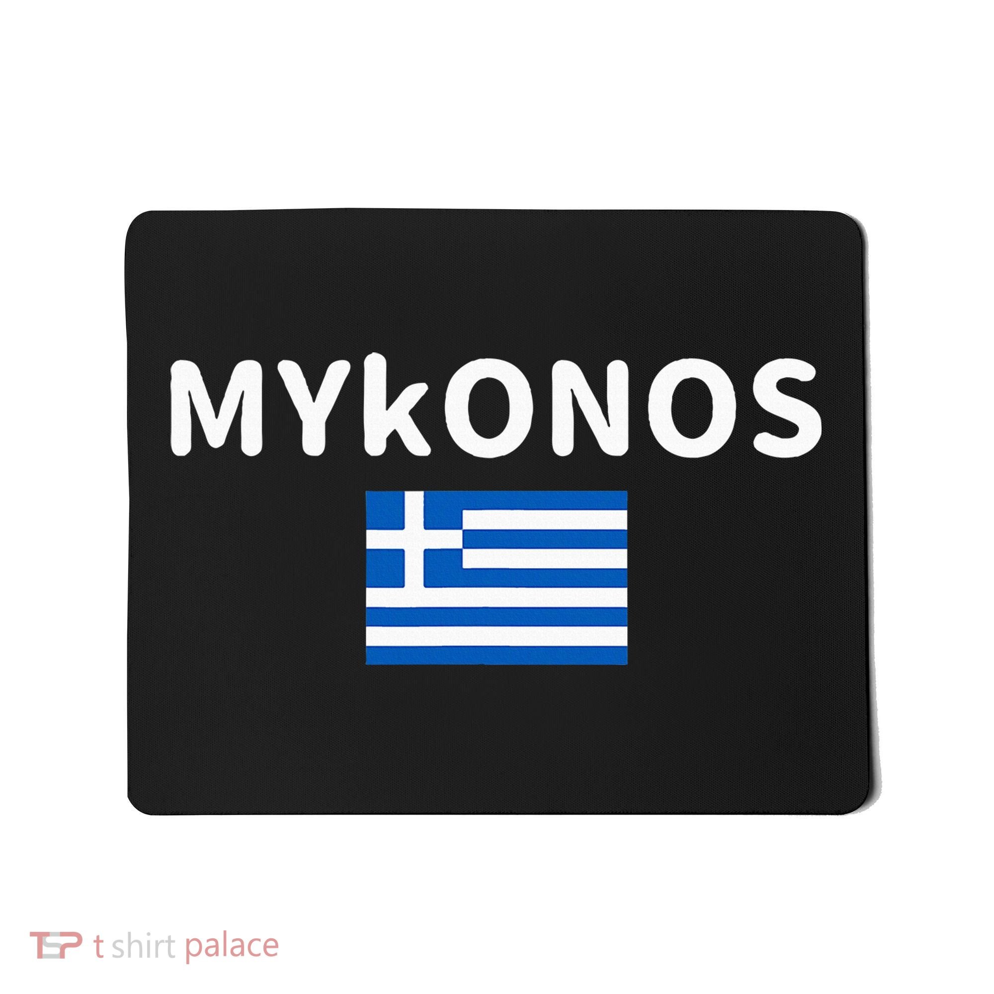 Mykonos City Greece Greek Flag Print Mousepad
