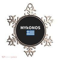 Mykonos City Greece Greek Flag Print Ornament thumb 0