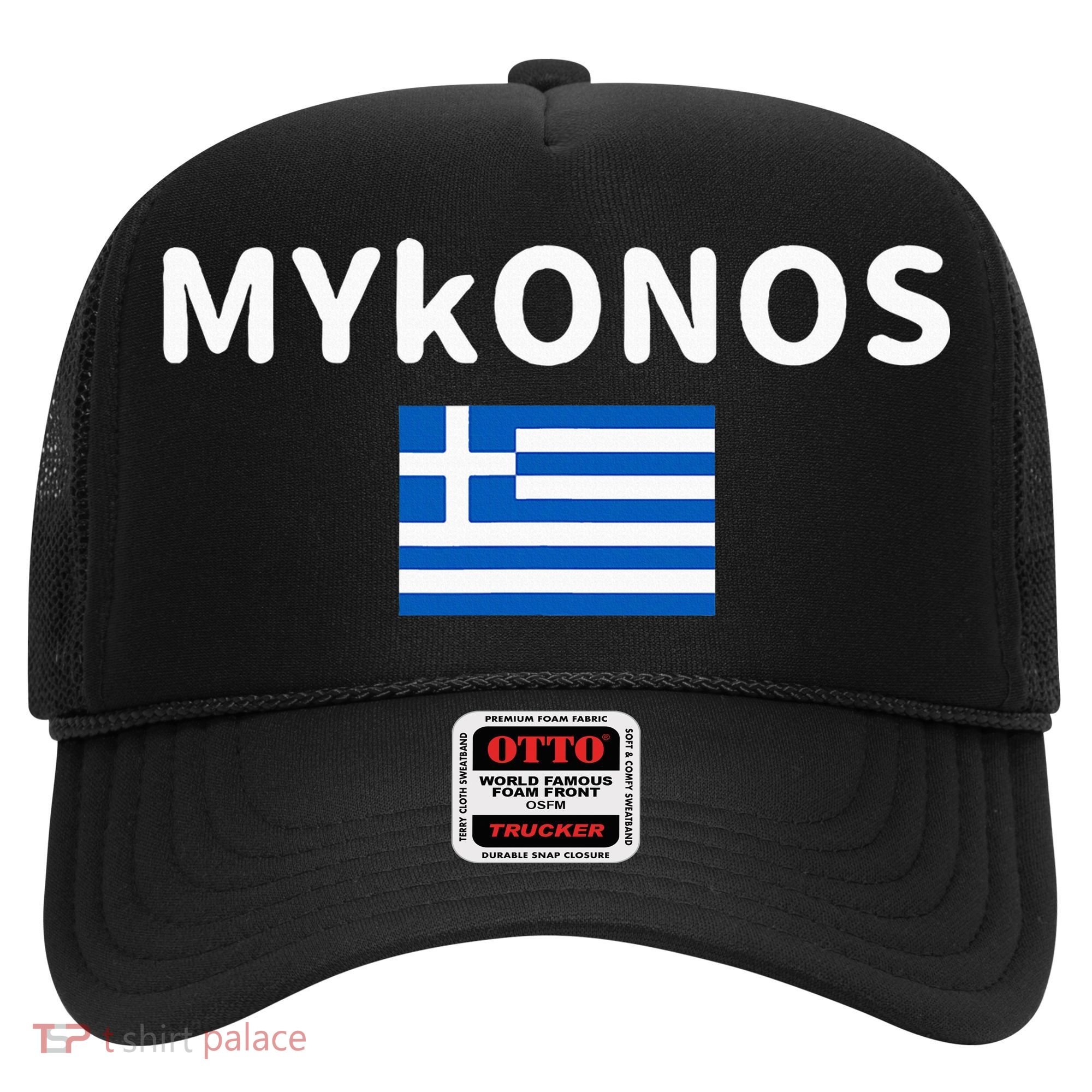 Mykonos City Greece Greek Flag Print Hat