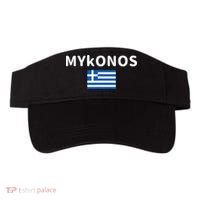 Mykonos City Greece Greek Flag Print Visor thumb 0