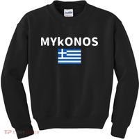 Mykonos City Greece Greek Flag Print Kids Sweatshirt thumb 0