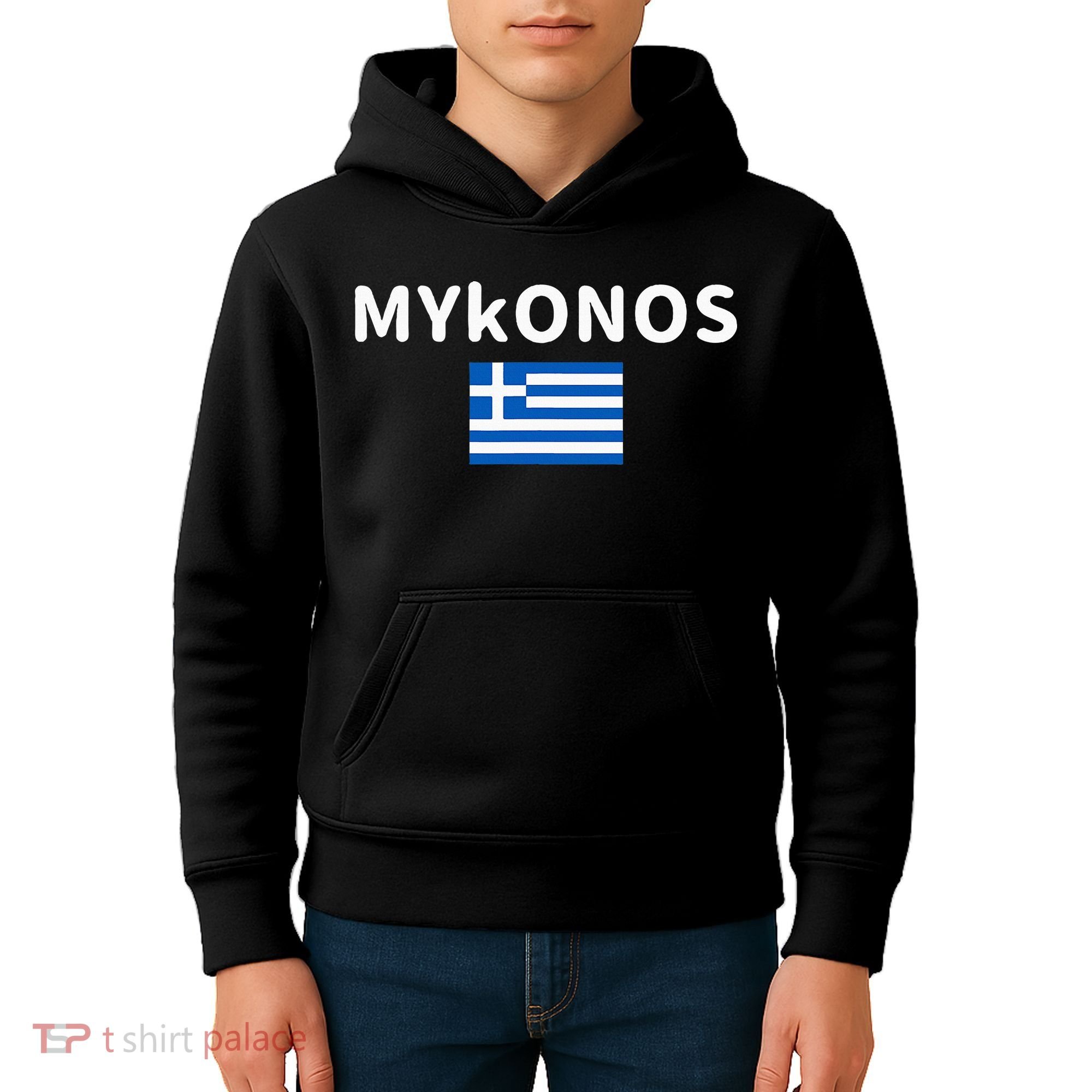 Mykonos City Greece Greek Flag Print Kids Hoodie