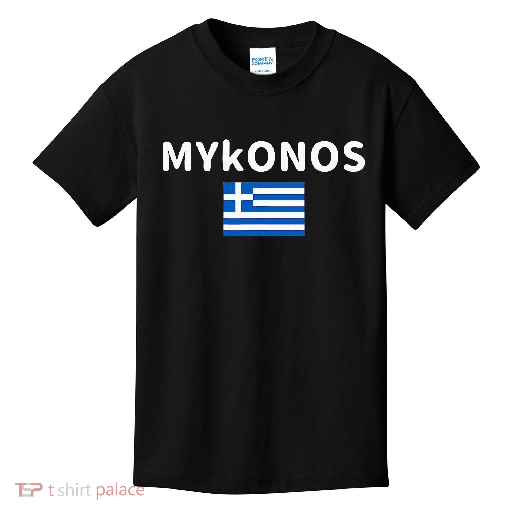 Mykonos City Greece Greek Flag Print Kids T-Shirt