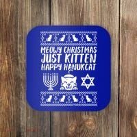 Meowy Catmas Happy Hanukcat Cute Christmas Hanukkah Cat Gift Cute Gift Coaster thumb 0