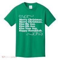Merry Christmas K.iss My Ass Quote Christmas Vacation Kids T-Shirt thumb 0