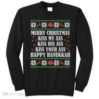 Merry Christmas K.iss My Ass His Ass Your Ass Sweatshirt thumb 0