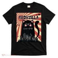 Meowzilla Cat Kitten Japanese Anime Sunset Vintage Retro T-Shirt thumb 0
