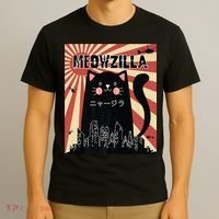 Meowzilla Cat Kitten Japanese Anime Sunset Vintage Retro T-Shirt thumb 3