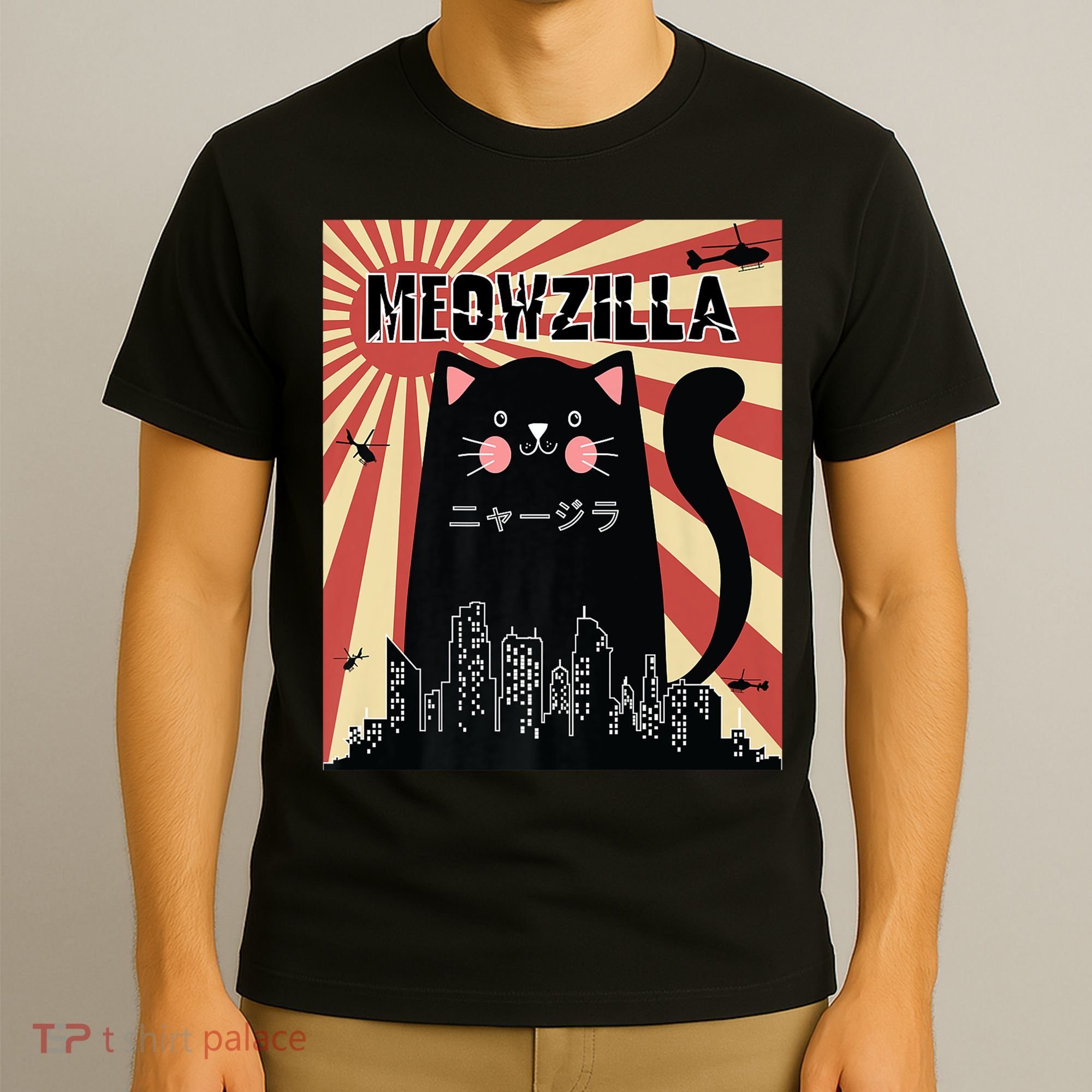 Meowzilla Cat Kitten Japanese Anime Sunset Vintage Retro T-Shirt