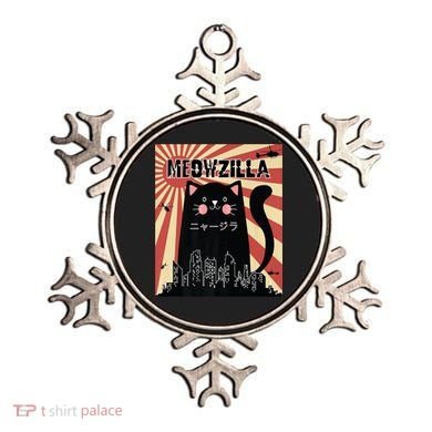 Meowzilla Cat Kitten Japanese Anime Sunset Vintage Retro Ornament
